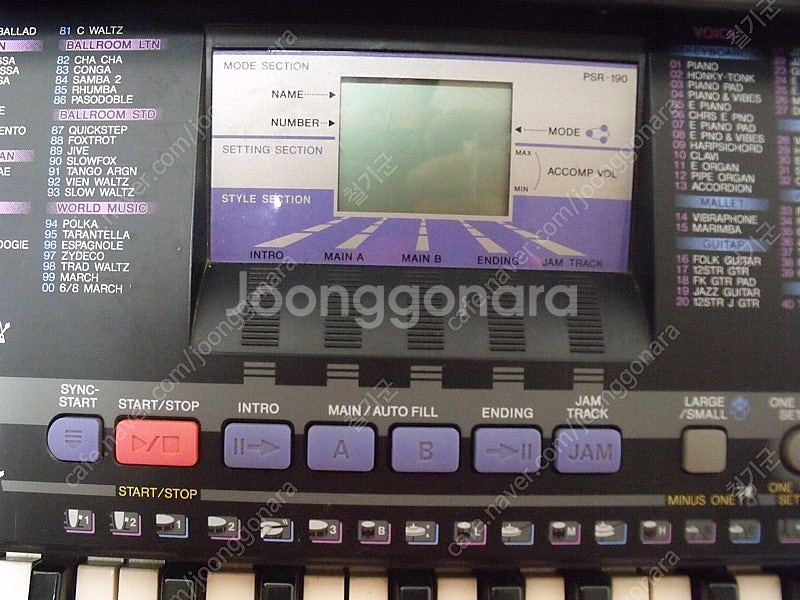 YAMAHA 전자 피아노 키보드 PSR-190--3