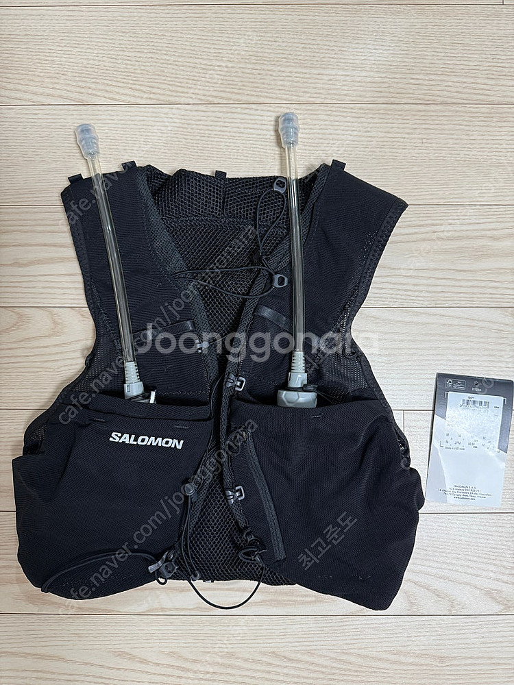 살로몬 어드밴스 스킨5 adv skin 5 러닝 조끼 ...--0