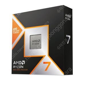 9800x3d & ASUS TUF B850-PLUS 삽니다!!!