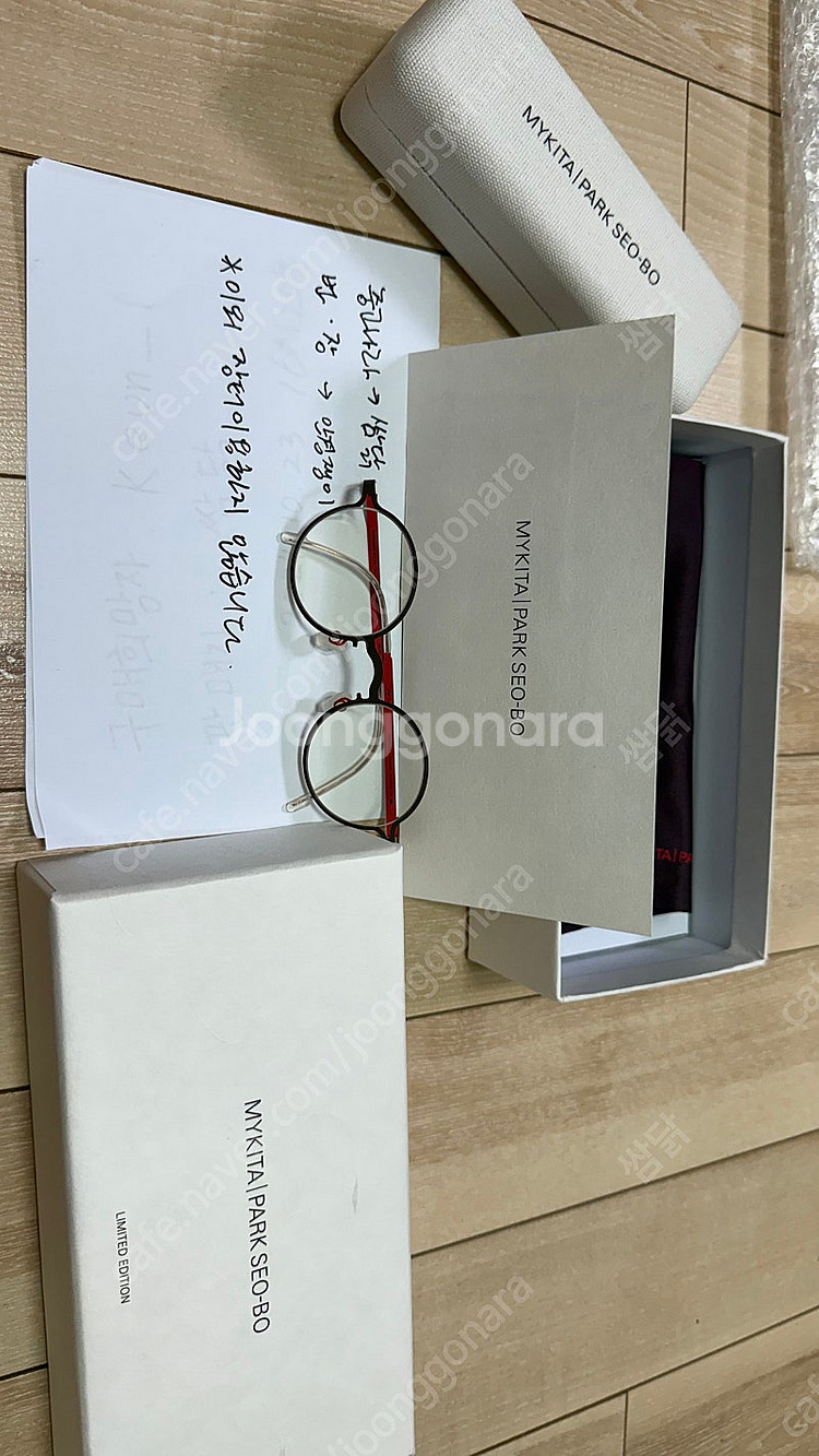 마이키타_MYKITA 박서보콜라보 레드컬러 판매합니다--0