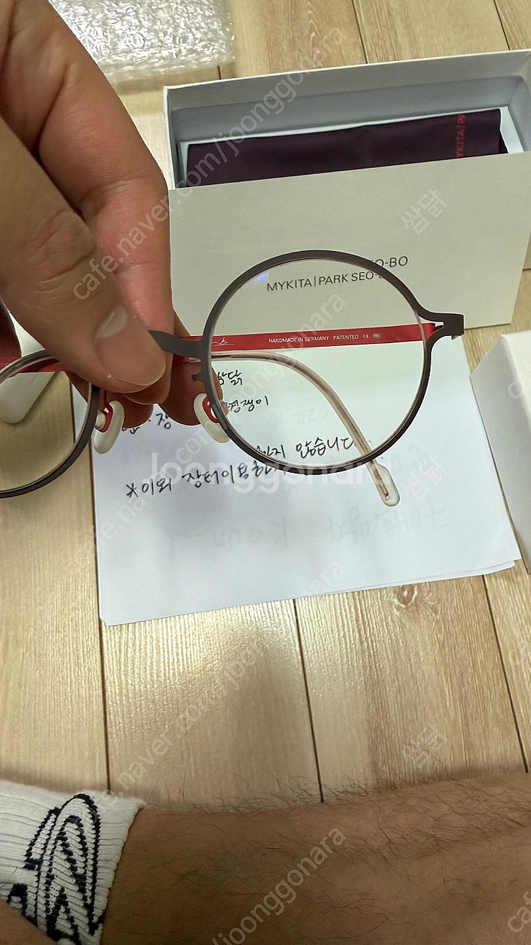 마이키타_MYKITA 박서보콜라보 레드컬러 판매합니다--1