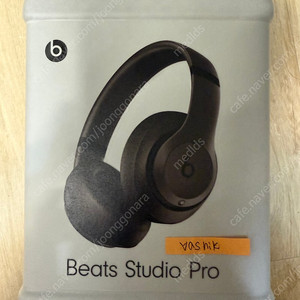 비츠 스튜디오 프로(Beats Studio Pro) 미개봉 팝니다.
