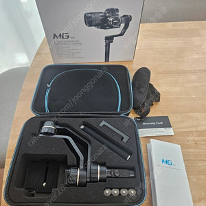 ️새제품 페이유 짐벌 MG V2 팝니다. Feiyu MG V2 카메라짐벌