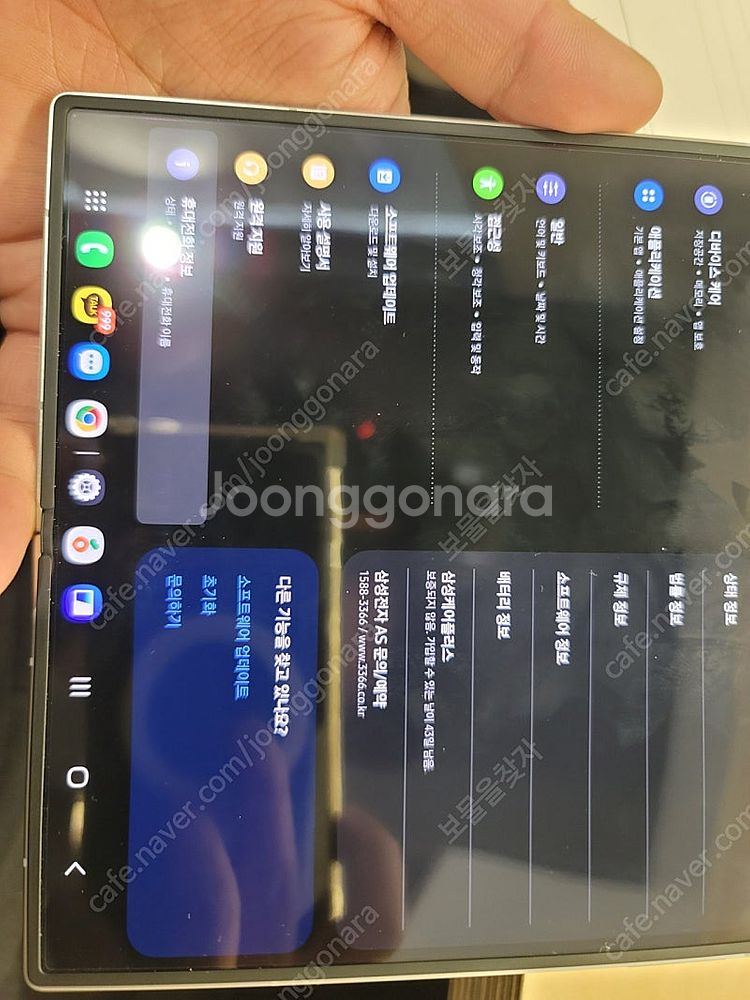 갤럭시 폴드7 유심기변용 풀작 실버 512기가--9