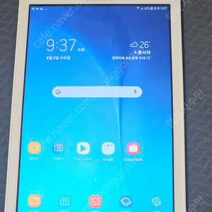 태블릿 갤럭시탭E 8.0 화이트 16GB 무잔상 판매합니다.