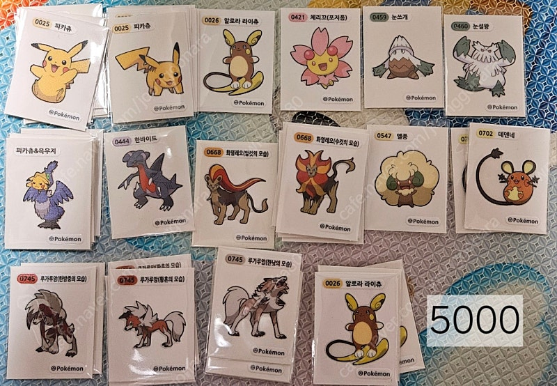 포켓몬 시즌3 띠부씰 캡틴피카츄 테라키온 자마젠타 테오키스 바닐프티 비버통 아마루스 마이농 플러시 라프라스 자시안 ... 이미지