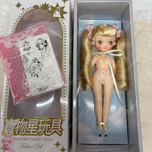 보물성 완구. 나나라라. 눕눕이. 미로미지 판매.
