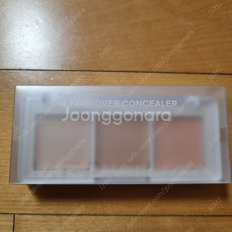 메리쏘드 릴커버 컨실러--1