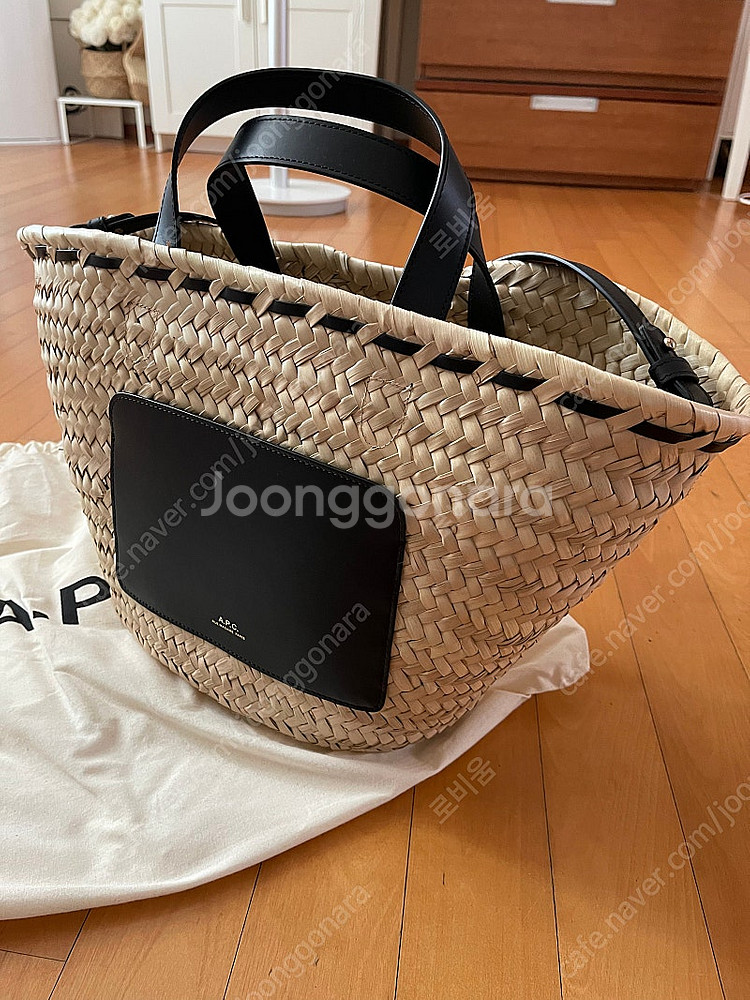 아페쎄 라탄백--9