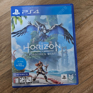 ps4 ps5 호라이즌 포비든 웨스트