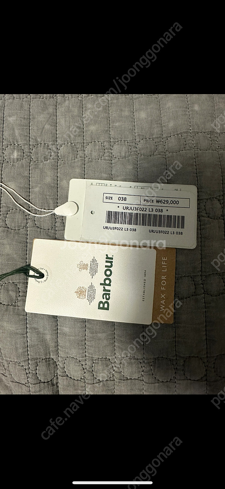 바버 트랜스포트 올리브 38--1