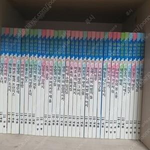 웅진 몬테소리 교원 등 유아책 아이전집 판매해요.(가격인하)