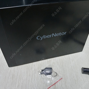 새로텍 외장 스토리지 CyberNetor C5-US3