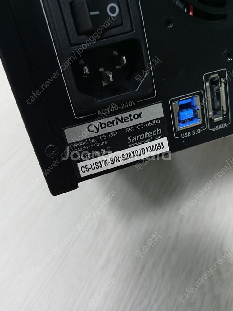 새로텍 외장 스토리지 CyberNetor C5-US3--3