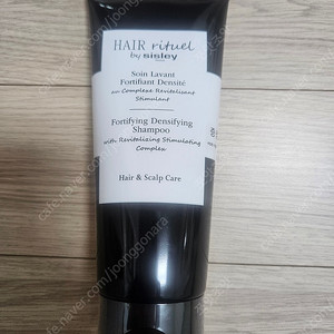 시슬리 댄시파잉샴푸 200ml