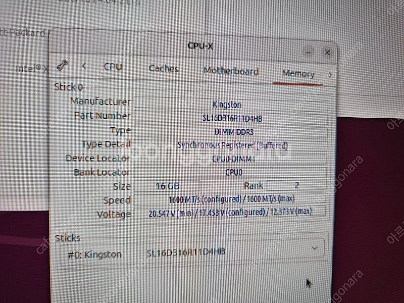 HP Z820 워크스테이션 판매합니다--6