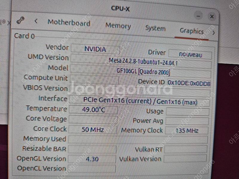 HP Z820 워크스테이션 판매합니다--7