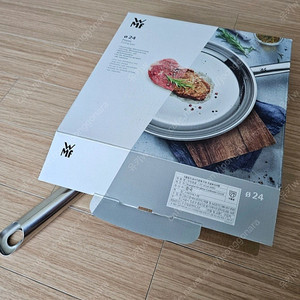 WMF 프라이팬 24cm