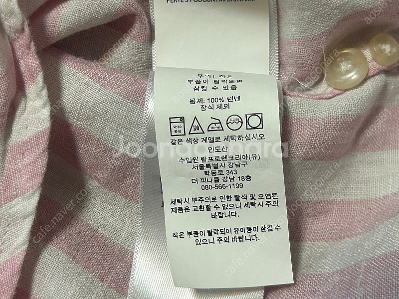 폴로 랄프로렌 핑크 스트라이프 리넨 반팔셔츠 L(66)--3
