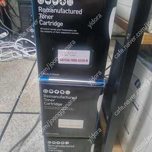 HP CE273A, CE272A, CE271A 미 개봉 리필 토너 분홍색, 노락색, 파란색 재생토너 가격 내림