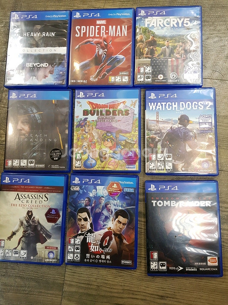 PS4 게임판매--0