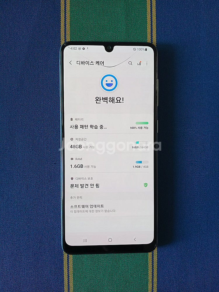갤럭시A31 A12(부품폰)2대 팝니다--1