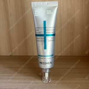 메디힐 마데카소사이드 선세럼 새상품