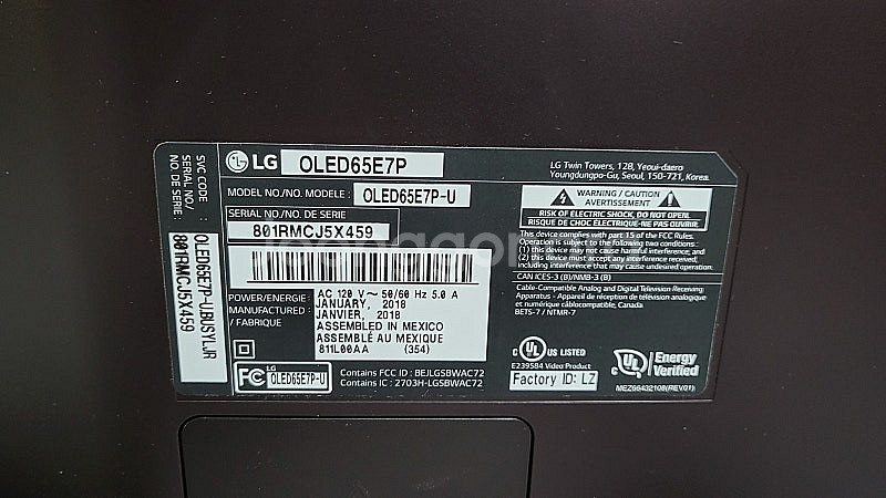 (분당직거래) 삼성 65인치 초슬림 OLED 스마트TV...--4