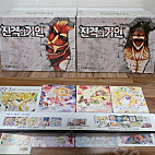 [판매] 환상게임 전권/진격의거인 전권/새벽의연화 전권/학원앨리스 전권/슈가슈가룬 전권/웹툰 내일 전권 등등
