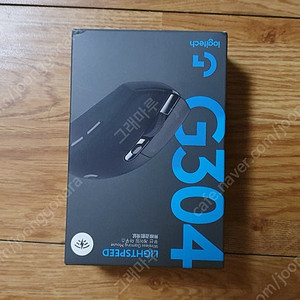 로지텍 무선마우스 G304 (미개봉)