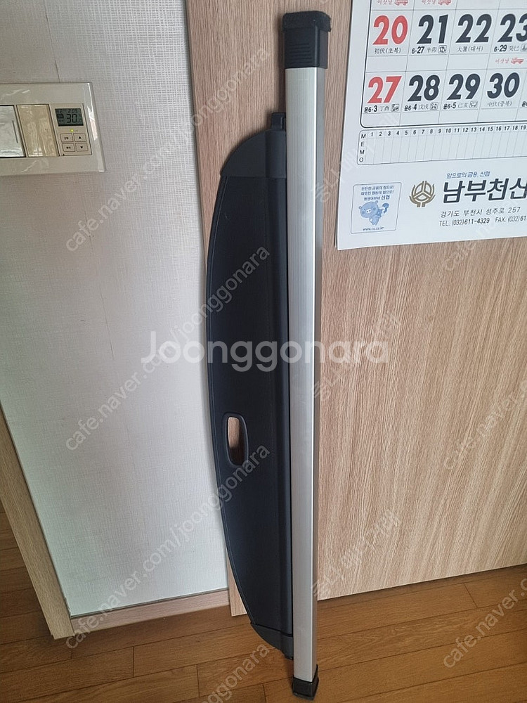 러기지 스크린--0