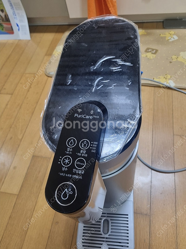 LG 퓨리케어 상하좌우 정수기--2