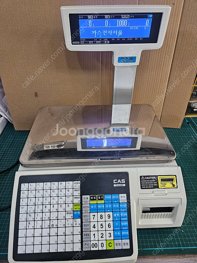 (대구)카스라벨 프린트 CL5200 시리즈(중고판매)--1