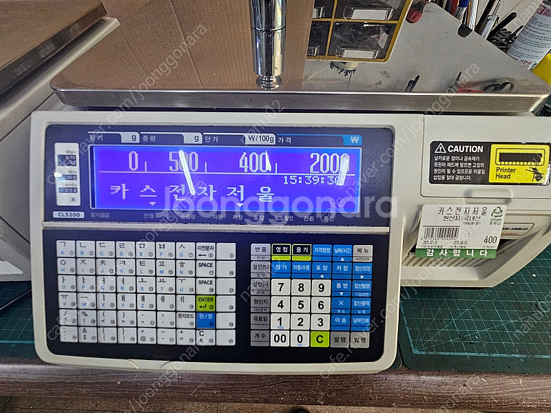 (대구)카스라벨 프린트 CL5200 시리즈(중고판매)--2