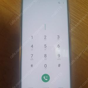 S20+화이트
