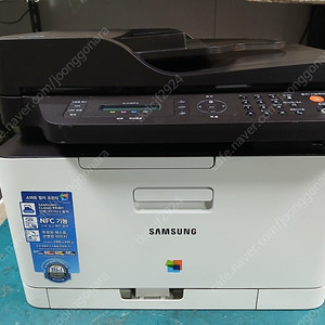 삼성SL-C483FW칼라레이져복합기(무선출력)상태양호