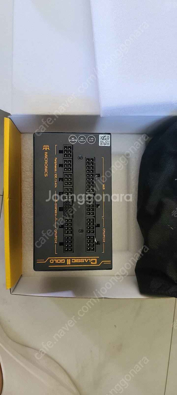 마이크로닉스 Classic II 850W 80PLUS골...--1