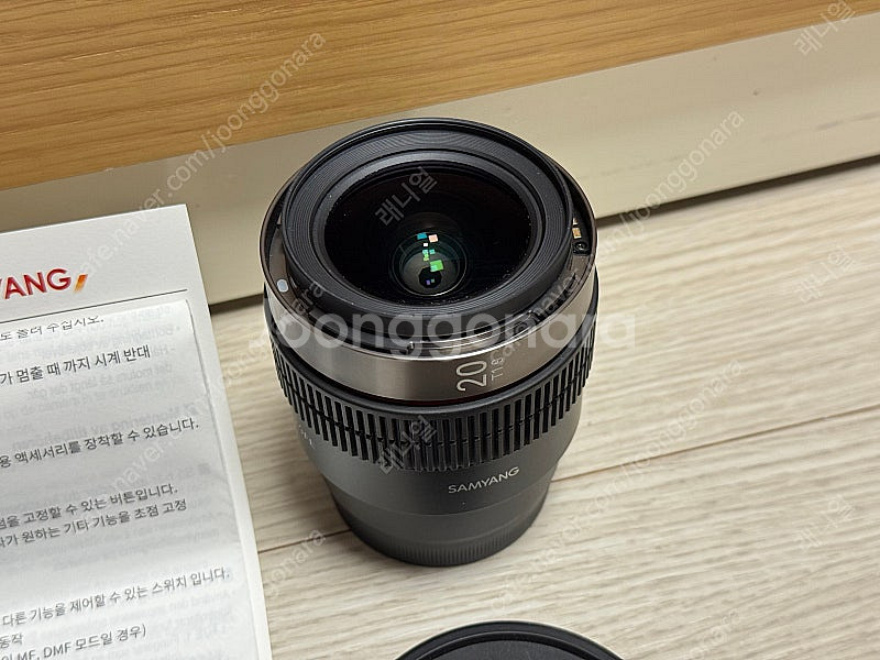 삼양 v-af 20mm f1.8--0