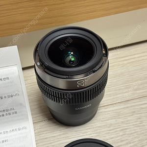 삼양 v-af 20mm f1.8