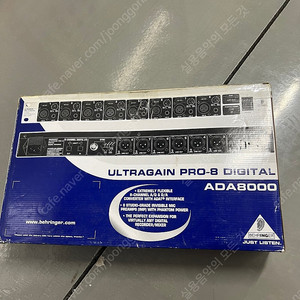 베링거 ADA8000 컨버터