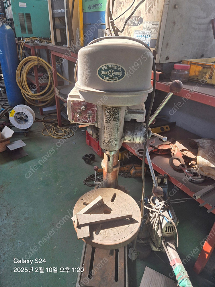 우성사 탭드릴--1