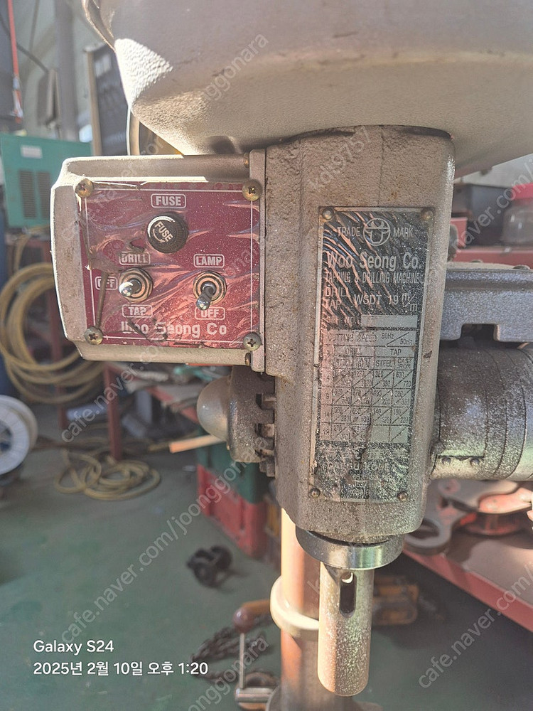 우성사 탭드릴--2