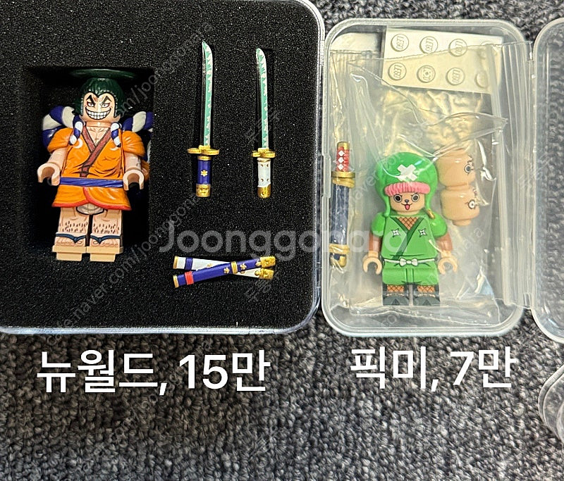 레고 커스텀 미니피규어--4