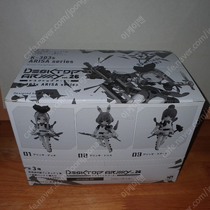 메가하우스 데스크탑 아미 K-303s 아리사 시리즈 3개입 BOX 미조립 판매합니다
