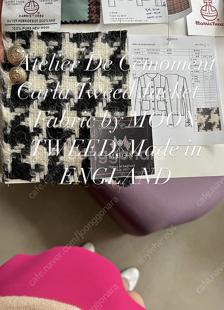 쎄모먼 트위드 자켓--3