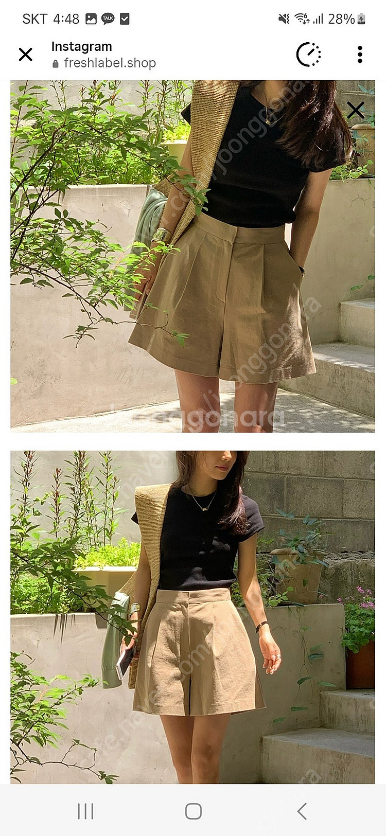 프레쉬라벨 마르니 팬츠 / 르뮈 시에 데일리룩 오칸 리...--5
