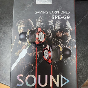 사운드 판다 spe g9 게이밍 이어폰 판매
