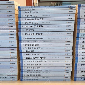 (택포) 시공주니어 문고레벨3 70권 40,000원