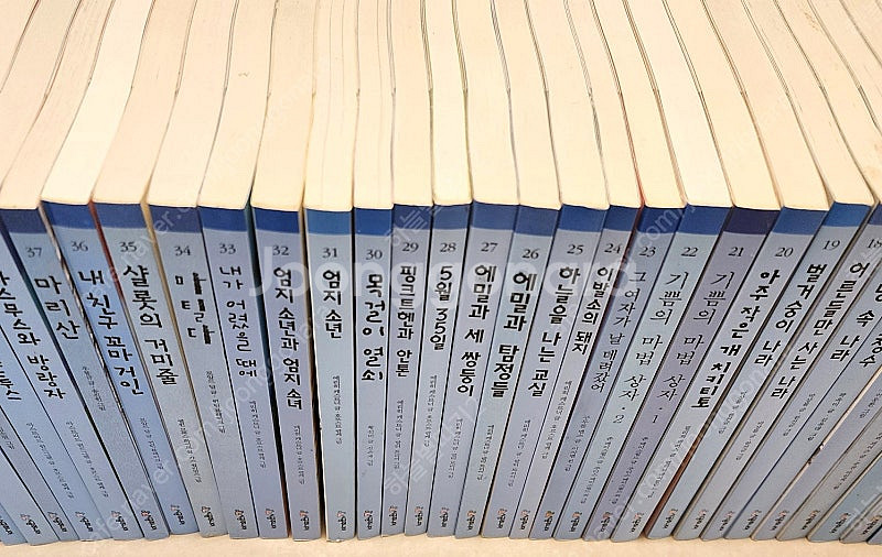 (택포) 시공주니어 문고레벨3 70권 40,000원--2