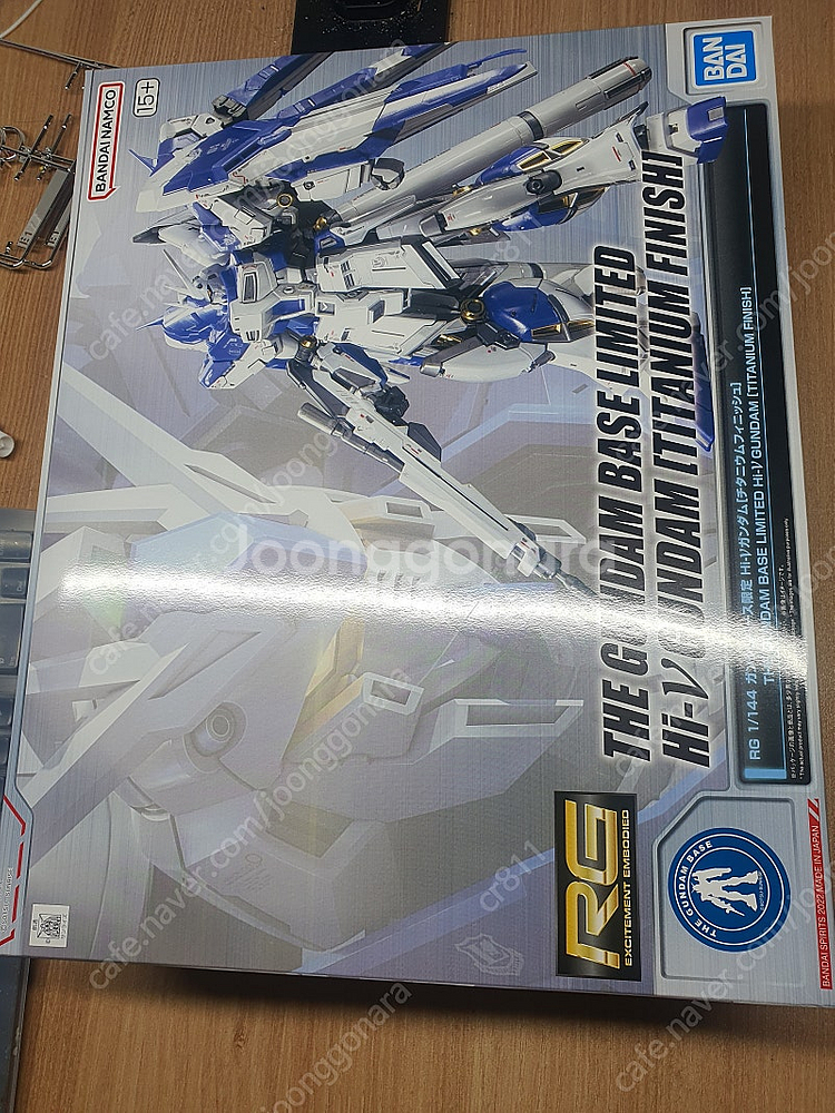RG 하이뉴 티타늄 피니쉬--0